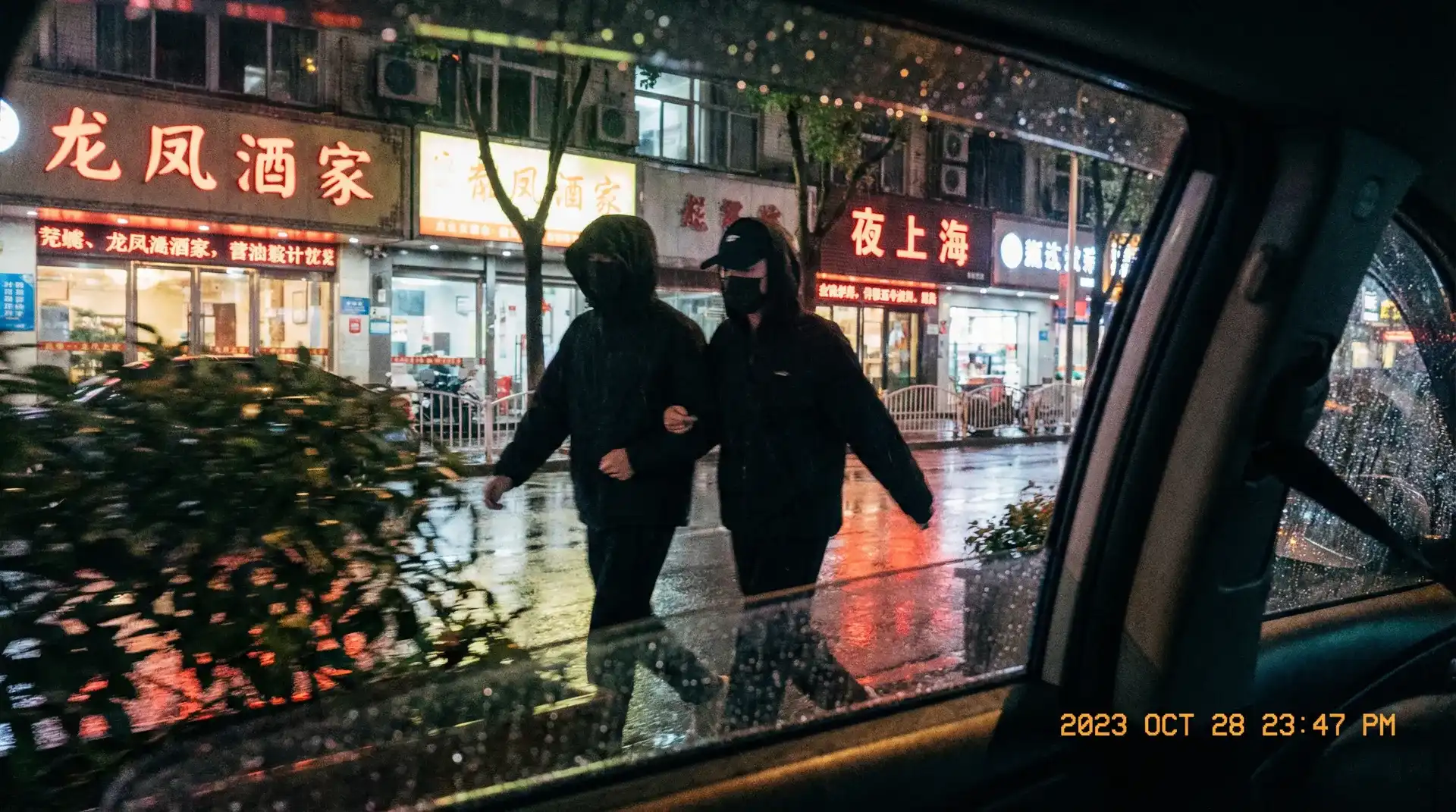 365体育亚洲平台 - 顶流明星深夜密会现场抓拍照片